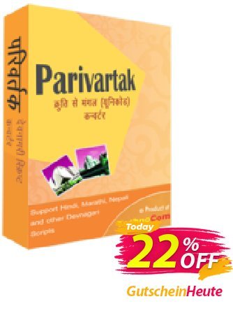 Parivartak Coupon, discount Christmas OFF. Promotion: special sales code of Parivartak 2024